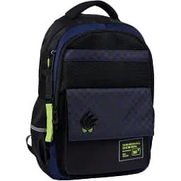 Рюкзак шкільний Yes Stranger TS-48