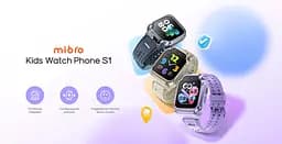 Дитячий годинник-телефон Mibro S1, 1.68", 360x390, GPS, 8MP+5MP, 900мА·рік, 2АТM, пісочно-золотий - мініатюра 4