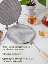 Форма для випічки вафельних трубочок вафельниця кругла 220 мм (велика, дерев'яні ручки, квадрати), ХЕАЗ 81850 - мініатюра 10