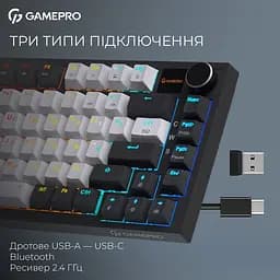Клавіатура бездротова GamePro Asgard Valhalla Pro 75% Wireless/Bluetooth/USB White with display (MK160W-D-Pro) - мініатюра 6