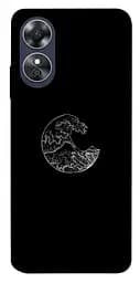 Чохол Demsky Півмісяць для Oppo A17