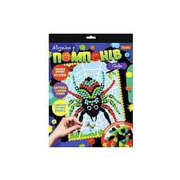 Набір для творчості мозаїка з помпонів "Павук" Апельсин НТ-35-4