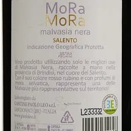 Вино Paololeo Mora Mora Malvasia Nera червоне сухе 0.75 л - мініатюра 4