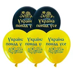 Кулька повітряна латексна з принтом 30 см (25) Україна, IDEA7-PB-60