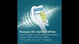 Електрична зубна щітка Philips Sonicare HX3689/44 серії 4100 бузкова - мініатюра 5
