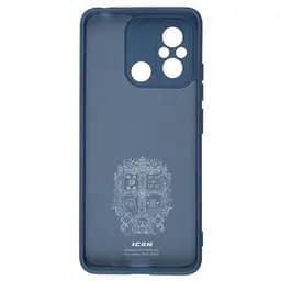 Чехол ArmorStandart ICON для Xiaomi Redmi 12С / 11A Camera cover Dark Blue (ARM65967) - мініатюра 2