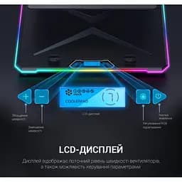 Охолоджувальна підставка для ноутбука до 17,3 дюйма GamePro GPCP-940 6xfans - мініатюра 13