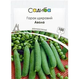 Горох мозговой Садиба Авола 100 г (000021696)