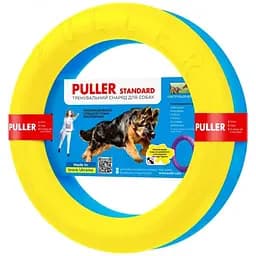 Тренувальний снаряд для собак Puller Standard Colors of Freedom, 28 см, 2 шт. (d6490)