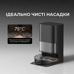 Робот-пилосос миючий Dreame Bot L40 Ultra AE White - мініатюра 8