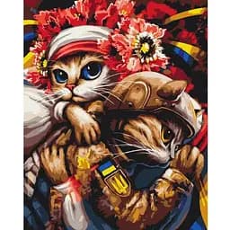 Картина за номерами Brushme Киця Берегиня  ©Маріанна Пащук 40x50 см (BS53689)