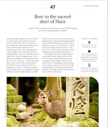 Ultimate Japan: 100 Must-do Experiences for the Trip of a Lifetime - мініатюра 5
