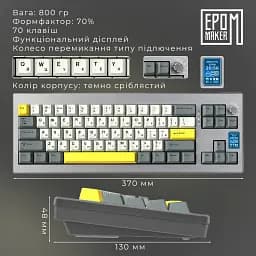 Клавіатура Epomaker Shadow-X Flamingo Switch Black (SHX-B-F) [125687] - мініатюра 9