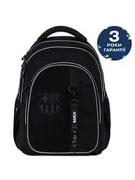 Рюкзак Kite Education teens 8001L BC (BC26-8001L)