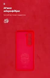 Чехол ArmorStandart ICON для Infinix Hot 50 Pro 4G Camera cover Red (ARM80974) - мініатюра 4