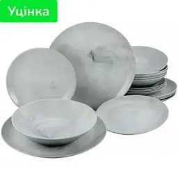 Уцінка. Столовий сервіз Luminarc Diwali Granit 19 предметів (Q0217) 
