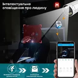 IP-відеокамера з WiFi 4Mp Light Vision VLC-5268WI(Tuya) f=3.6mm, ІЧ+LED-підсвічування, з мікрофоном (75-00222) - мініатюра 12