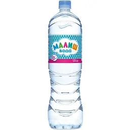 Дитяча вода Малиш, 1,5 л