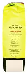 Крупа кукурудзяна Сквирянка Екстра, без глютену, 800 г (729876) - мініатюра 3