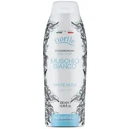 Гель для душу Fiorile White Musk, білий мускус, 500 мл