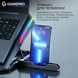 Підставка до ноутбука GamePro CP1040 - мініатюра 11