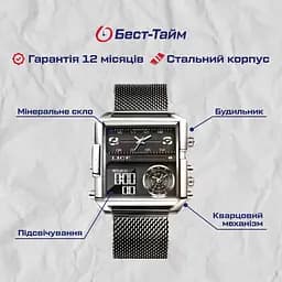 Годинник Lige Maxi - мініатюра 5