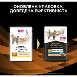 Набір вологий дієтичний корм для дорослих котів Purina Pro Plan Veterinary Diets NF Renal Function Advanced Care при патології нирок з куркою 850 г (10 шт. по 85 г) (12278375) - мініатюра 12