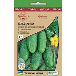 Семена Традиция Огурец Источник 5 г (000014897)