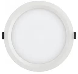 Osram Вбудований світильник даунлайт DL ALU[25W/4000K]