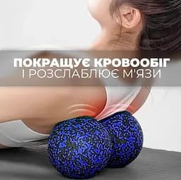 Масажний м'яч подвійний PowerPlay PP-4352 Epp foam peanut ball (d8*16 см) Чорно/Синій (PP_4352_Blue_8*16) - мініатюра 5