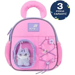Рюкзак детский Kite Kids Cat&Fun (K26-2737XXS-1)