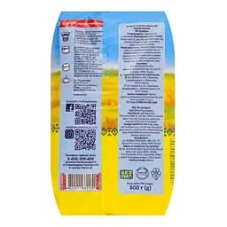 Горох колотий Хуторок 800 г - мініатюра 3