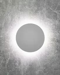 Настінний світильник SV1009-4 WH