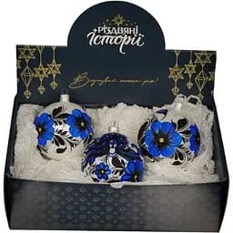 Набір ялинкових прикрас Різдвяні історії Петриківка Мотанка синя скло (4820001180602)