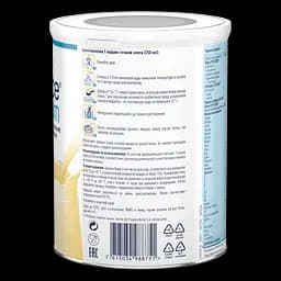 Суха молочна суміш Nestle Resource Optimum, 400 г - мініатюра 3