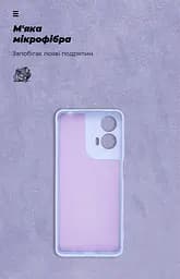 Чехол ArmorStandart ICON для Motorola G24 Power Camera cover Lavender (ARM73885) - мініатюра 4