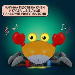 Дитяча інтерактивна іграшка Краб, що танцює, зі звуковими та світловими ефектами - мініатюра 5