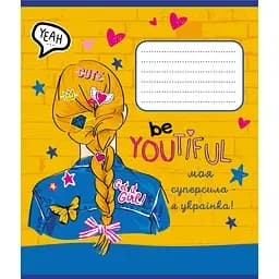 Зошит учнівський "Синьо-жовтий" Leader 024-550160K-5 в клітинку, 24 аркуші