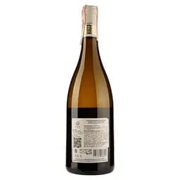 Вино LaCheteau Haut Poitou Sauvignon Blanc, біле, сухе, 12%, 0,75 л (1312970) - мініатюра 2