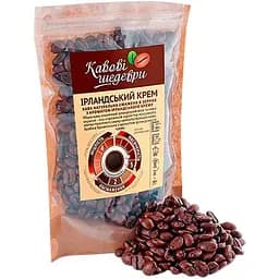 Кава ароматизована в зернах Кавові шедеври Ірландський крем 500 г