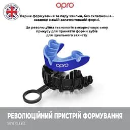 Капа (вік до 10) Opro Детская fit0011590 - мініатюра 9
