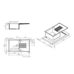 Кухонна мийка Lidz 860x500/240 STO-10 (LIDZSTO10860500240) - мініатюра 2