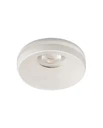 Точковий світильник Kanlux 35288 Eliceo GU10/GU5.3 1x10W IP20 білий