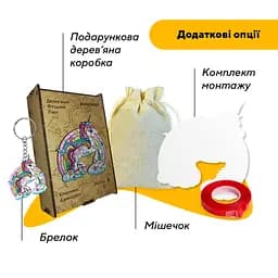 Пазл дерев'яний Хмаринки Єдинорога, А3, Картонна коробка 200 елементів - мініатюра 5