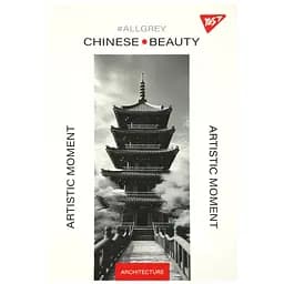 Блокнот Yes Artistic moment А5, 64 аркуші, в лінійку (152075)