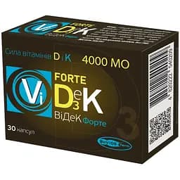 Диетическая добавка Видек форте 4000 МЕ 30 капсул