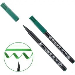 Маркер-кисть акварельная KOI Зеленый (29) Sakura