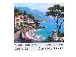 Алмазна мозаїка Город у моря 30×40 см 60704