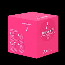 Кава FIREBERRY Colombia Decaf paraiso 92 Drip Box 10 шт