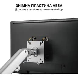 Кронштейн OfficePro MA422S MA422S - мініатюра 6